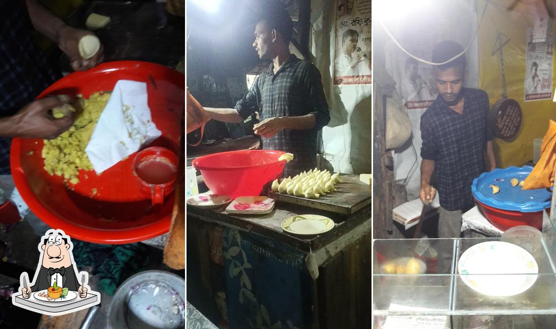 উজ্জ্বল সিঙ্গারা পয়েন্ট