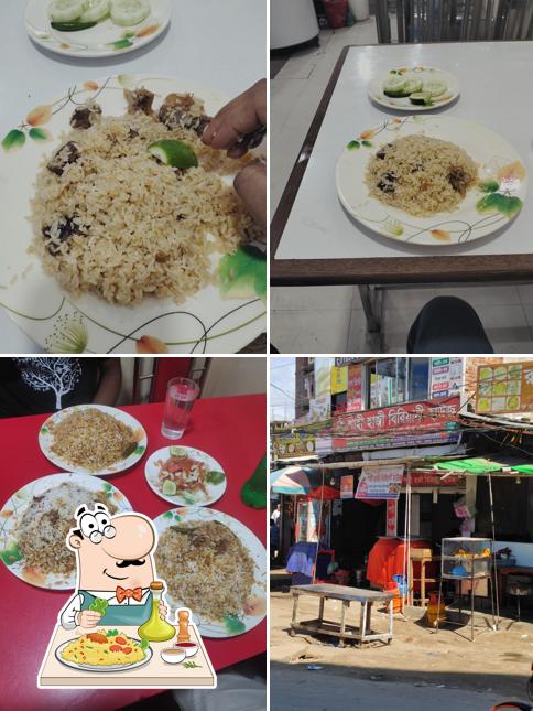 শাহী হাজী বিরিয়ানী হাউস