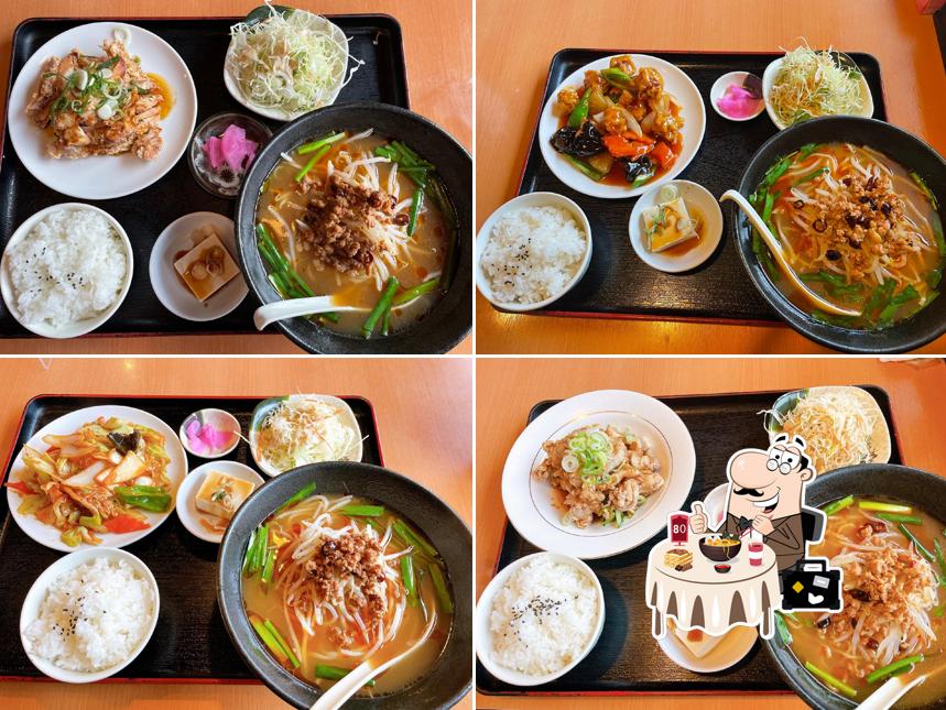 台湾料理とマーラータン 紅葉 深谷本店