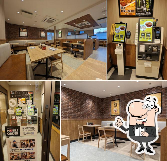 松屋 草加松江店
