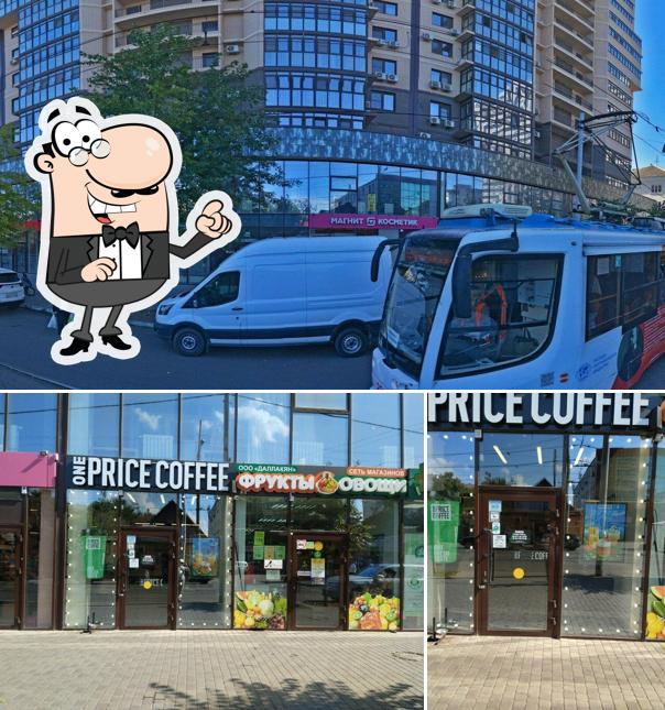 One Price Coffee