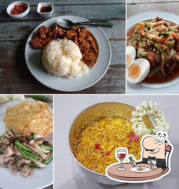 ครัวข้างบ้าน