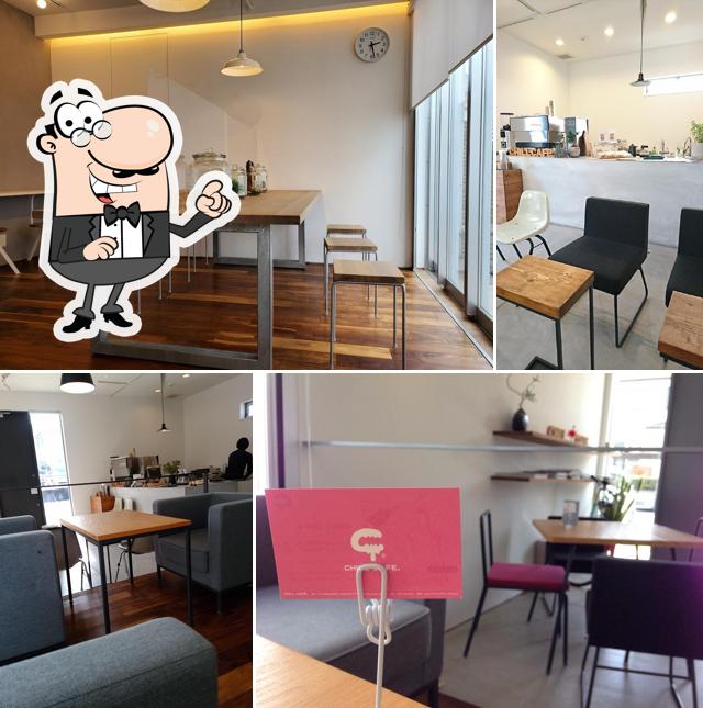 Chill Cafe
