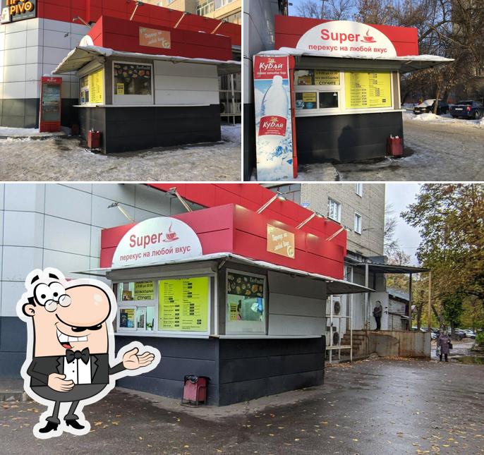 FastFood58