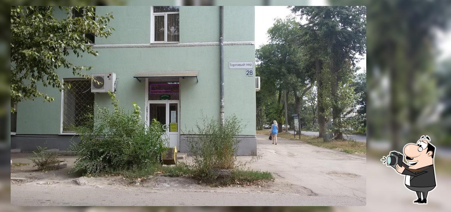 Столовая ИП Мосунова Т.А.