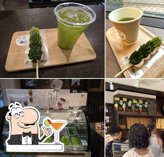 Suzukien Asakusa matcha gelato
