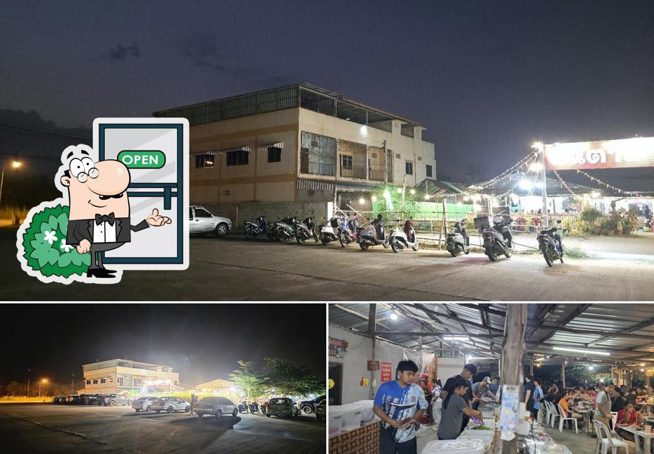 ต้นตาลหมูกะทะ บุฟเฟ่ต์ อ.คีรีมาศ