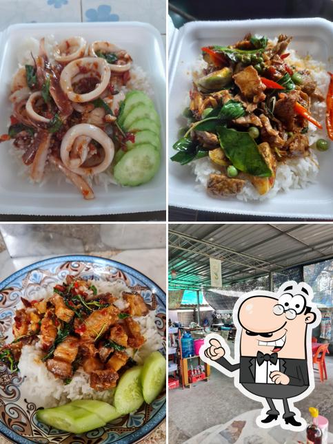 ป้าคิดครัวเขาแก้ว