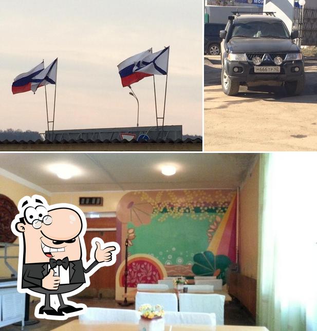 Столовая