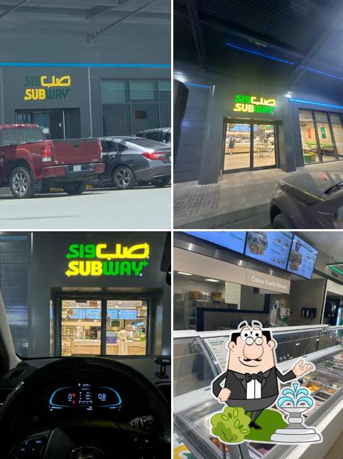 Subway