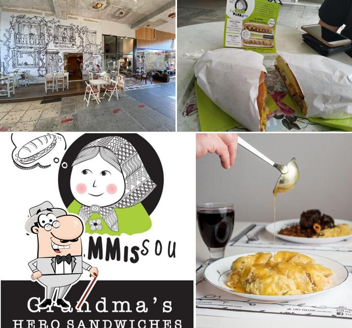 Tis Màmmis Sou 2D Restaurant