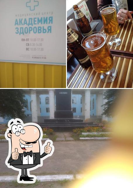 ТОРИ