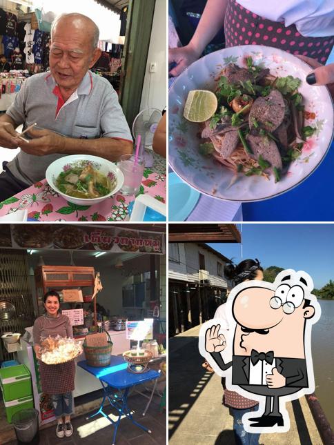 ก๋วยเตี๋ยวกากหมู by เหมือน