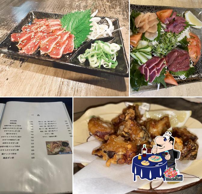 居酒屋 翠