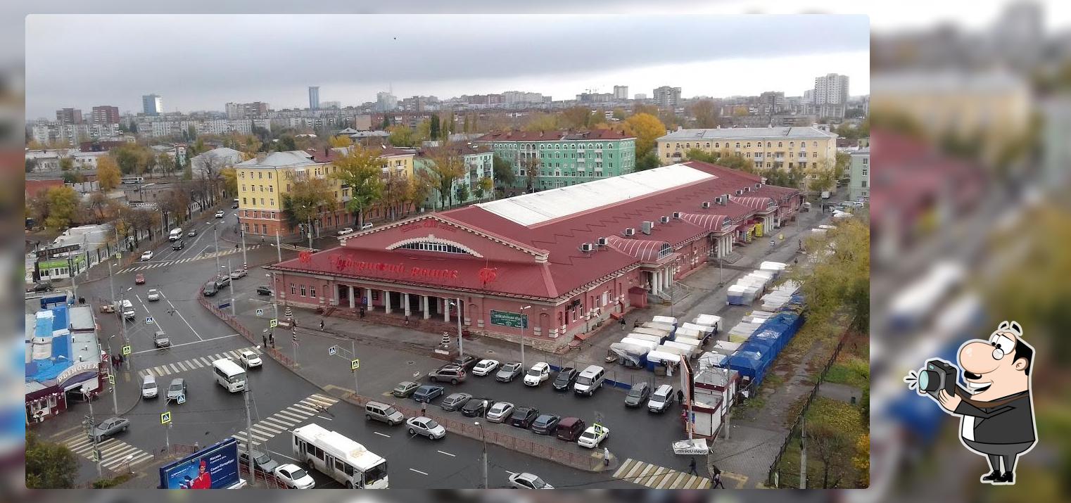 Узбечка Самара