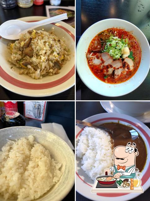 Kourakuen