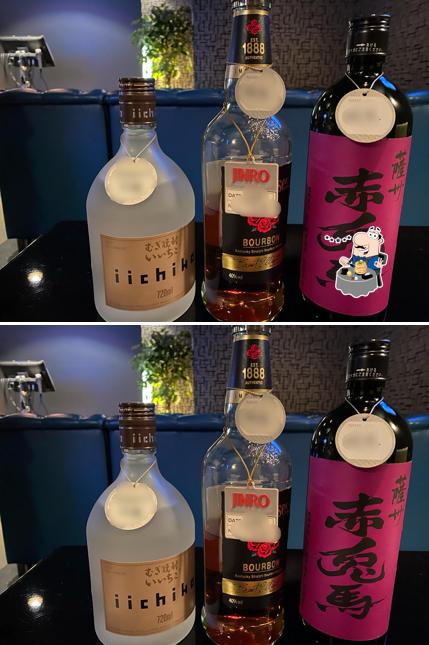 Miwaku