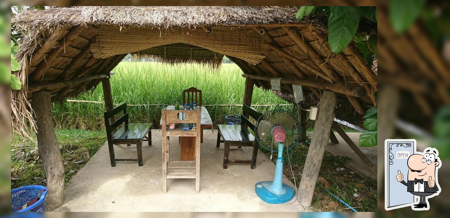 ร้านเจ้หนา ลาบขม