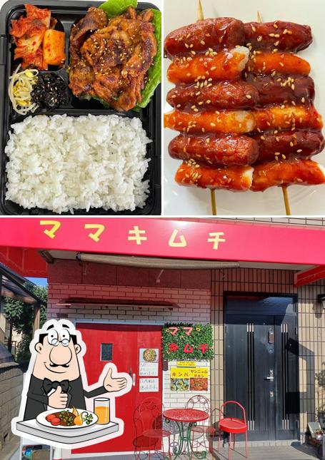 ママキムチ