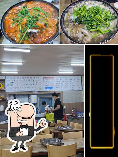 울진곰치