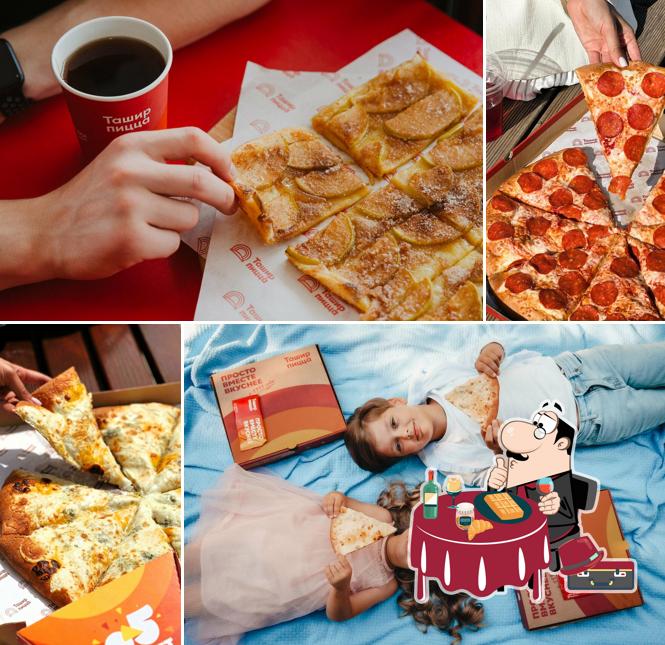 Вафли в "Ташире"