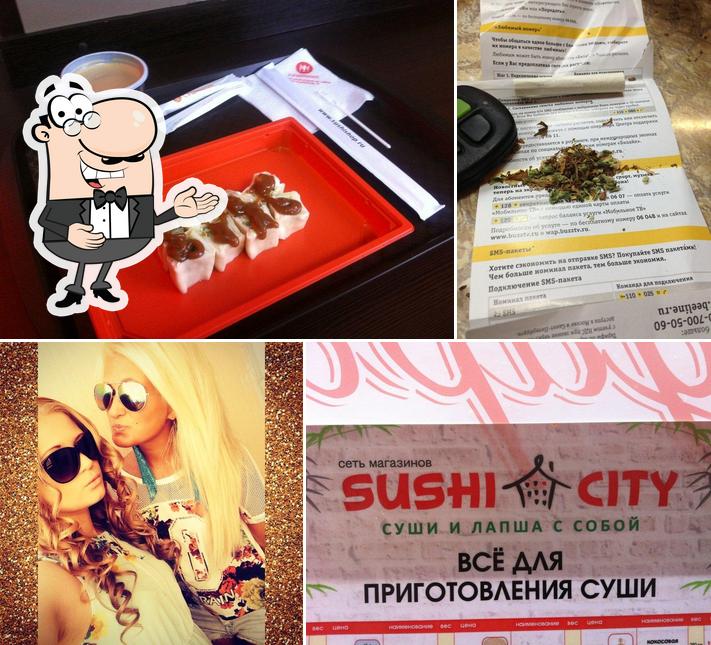 Суши Шоп