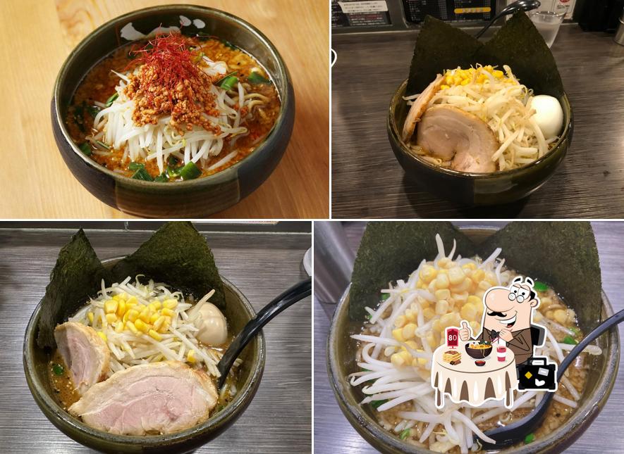 Do Miso Machidaten
