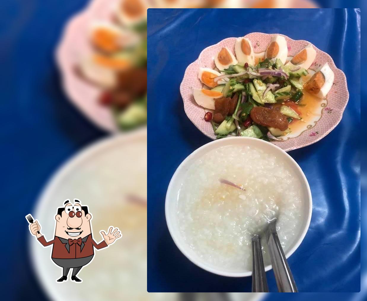 โกมัน