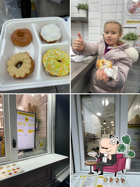 Пончики на месте