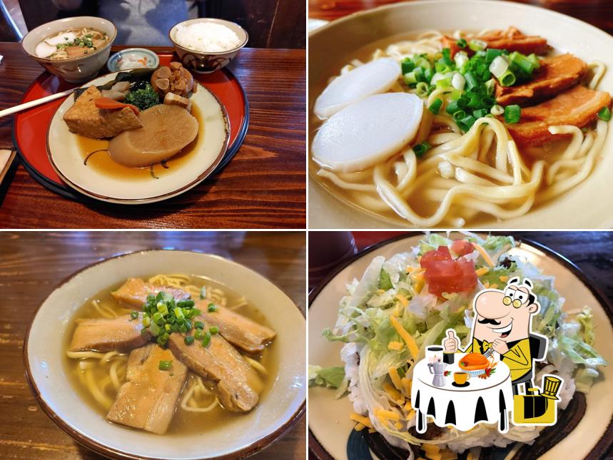 Soba Chiruguwa