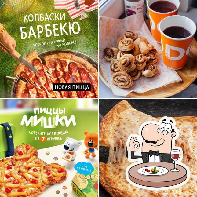 Додо Пицца
