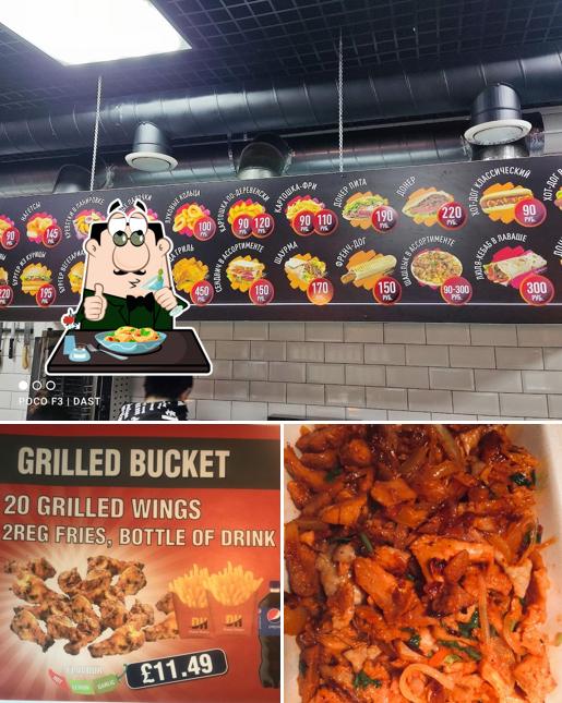 Doner House