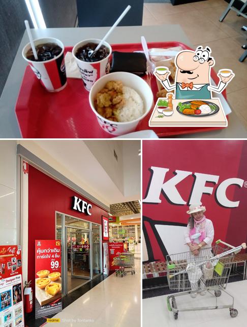 KFC Big C Angthong