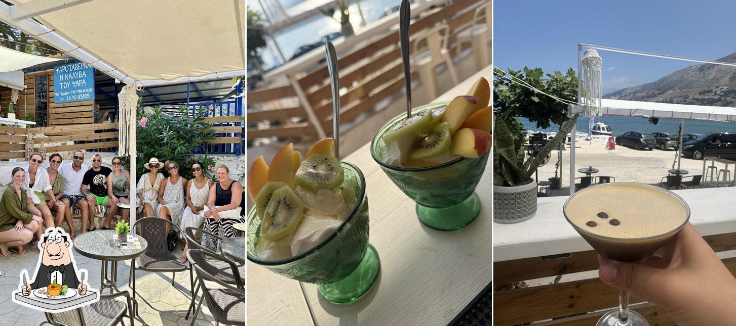 Kalyva café-snack-bar