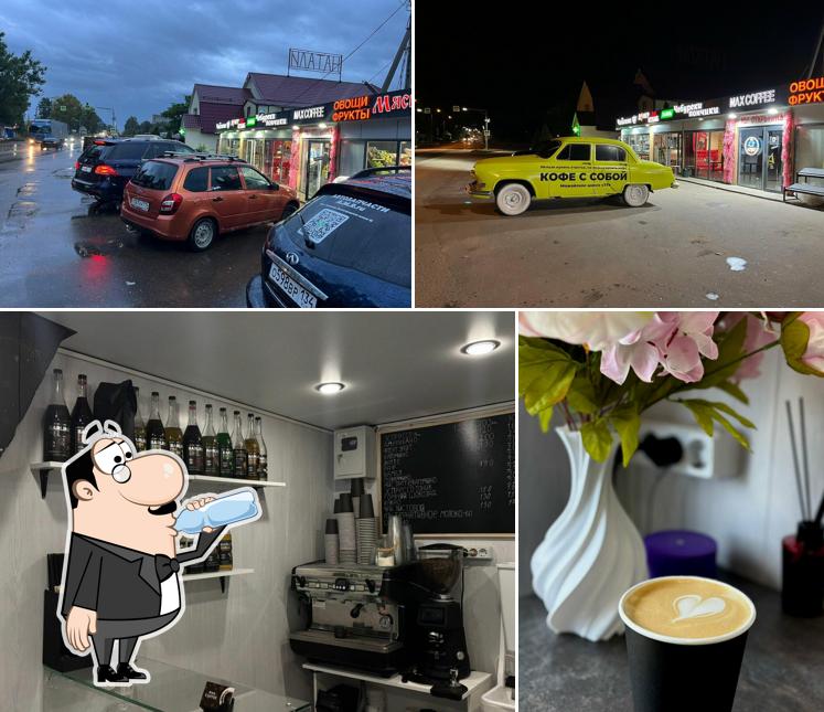Maxcoffee
