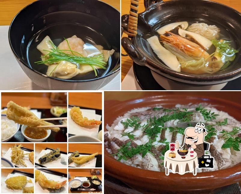 Soukawa