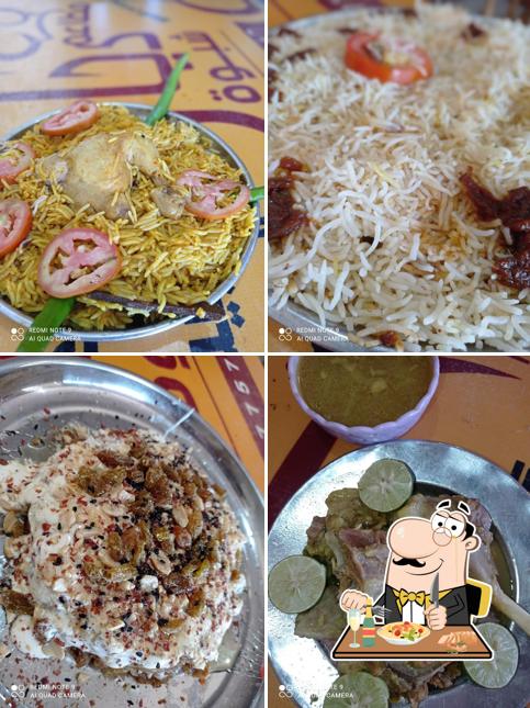 مطعم ومطبخ ديار شبوه