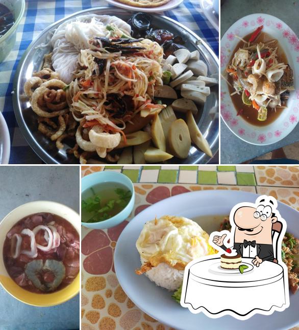 ร้านลาบชัยภูมิ
