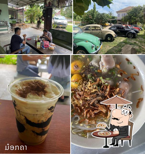 ບ້ານ ກາເຟລົດເຫລືອງ