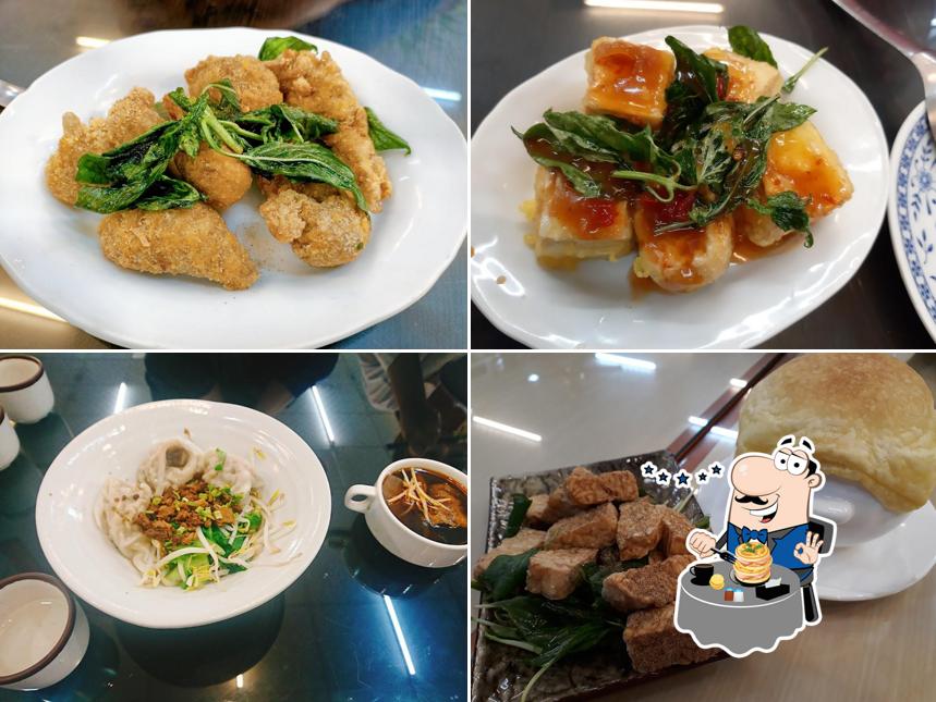 呷素軒素食
