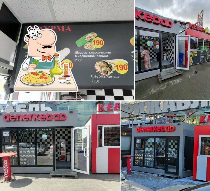 Dener Kebab