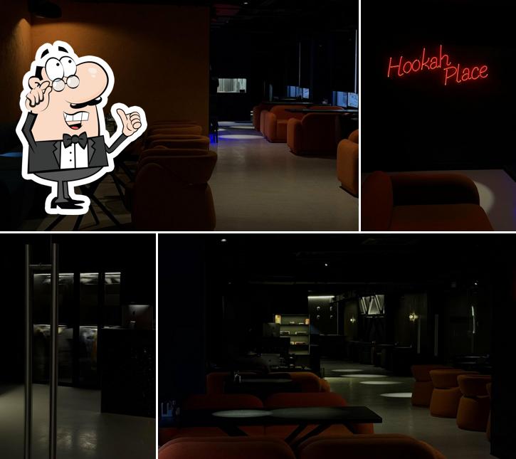 HookahPlace Аура