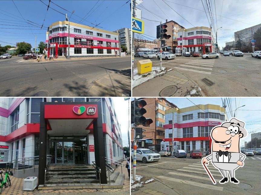 Магнит