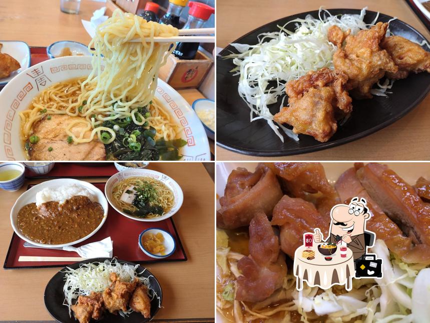 Maidookinishokudo Onojokawakuboshokudo