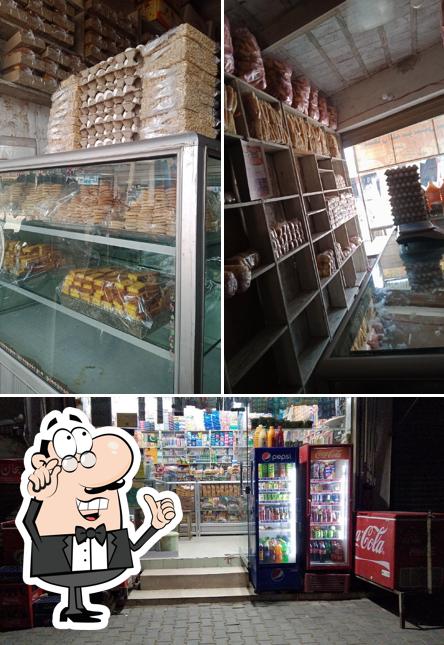 Subhan Allah sweet bakery