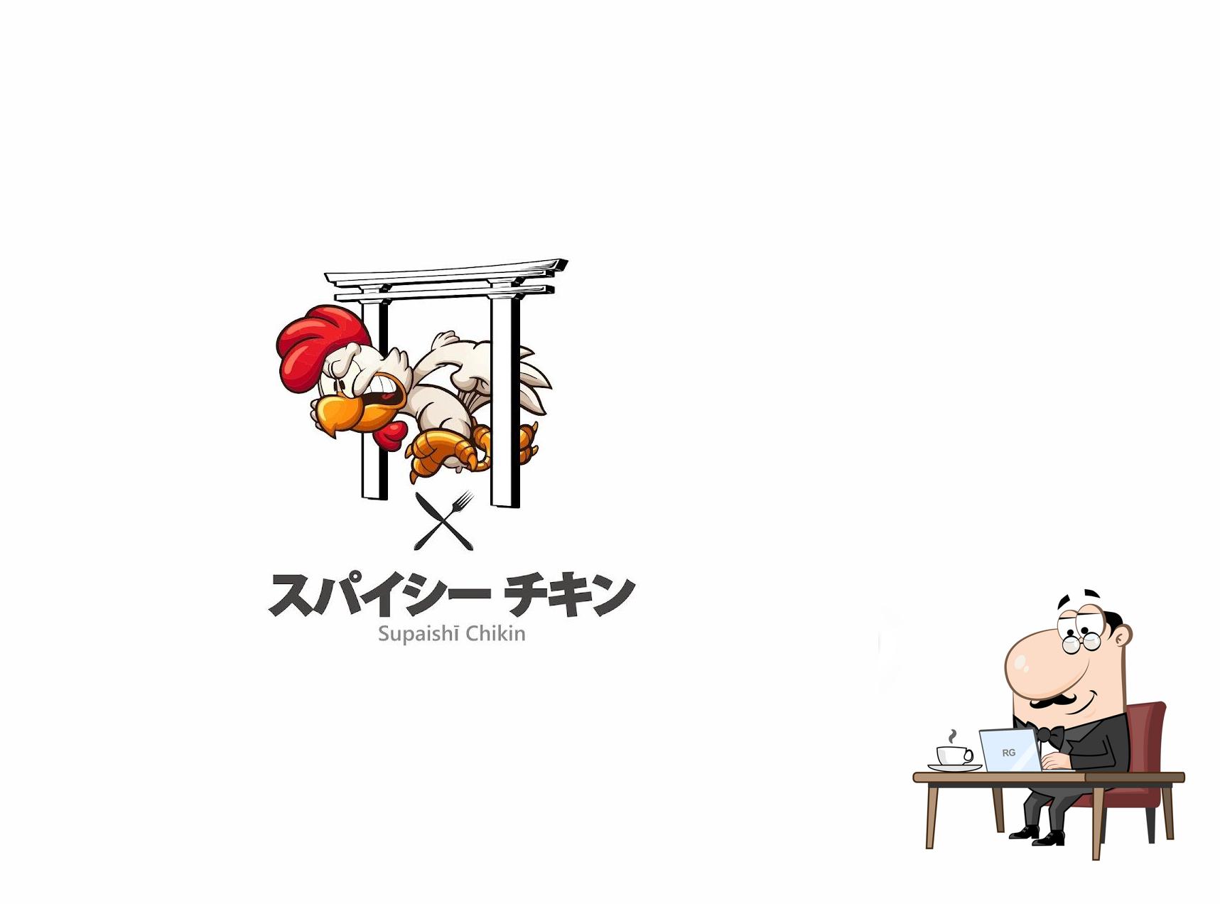 Supaishi Chikin