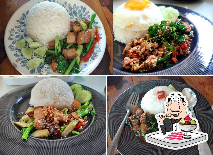 ล้านกะเพรา@นครพนม