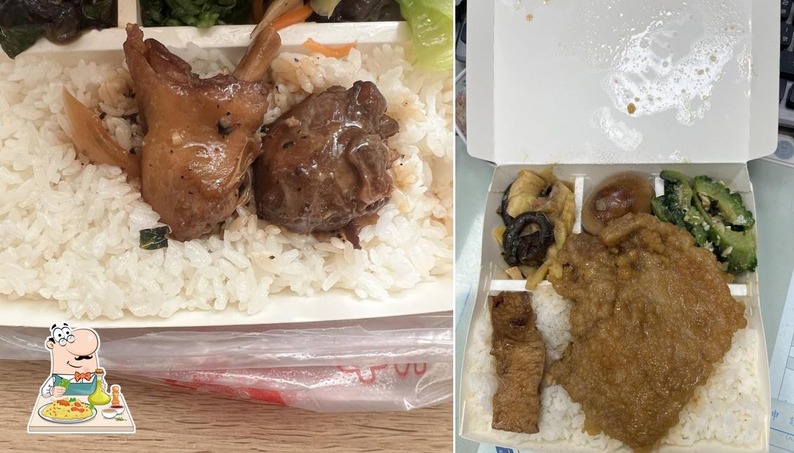 正品自助餐