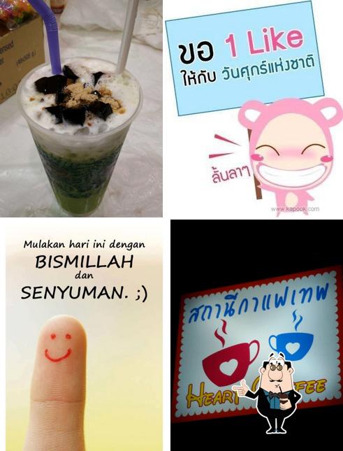 คอฟฟี่ฮัน by. กาแฟเทพ & ผัดไทยรายา