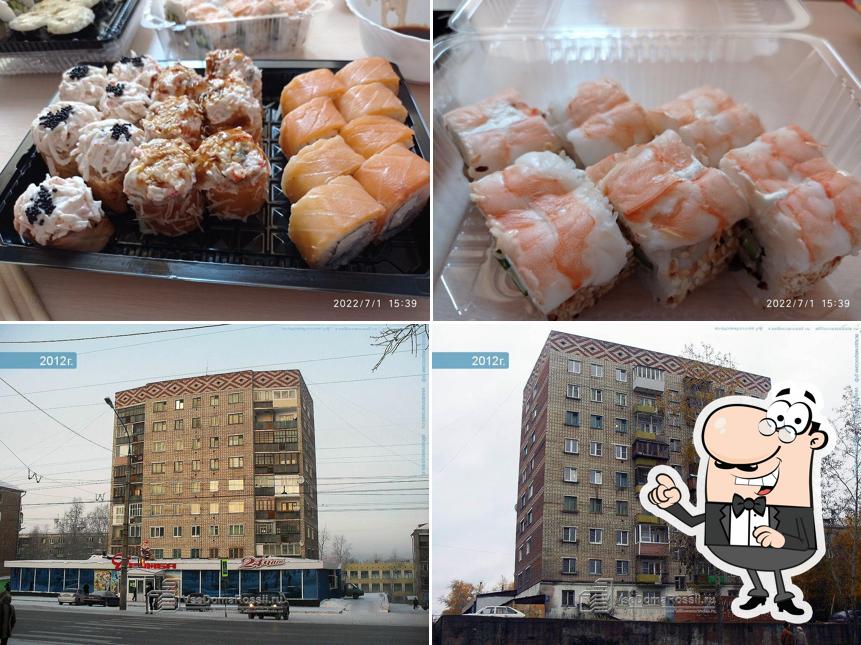 Ниппон